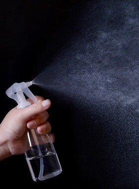 Mini spray bottle for kindergarten disinfection, fine mist t