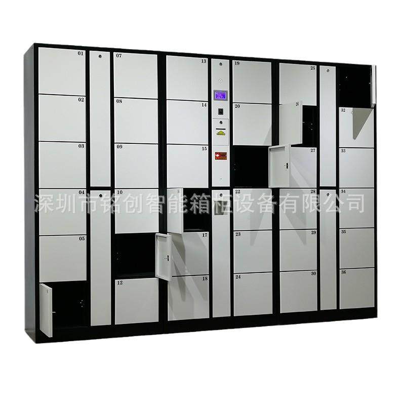 市3门2666电子条储存柜超条码码存包柜商场储物柜寄存柜厂家收纳,淘宝优惠券,粉丝福利购,淘宝优惠卷