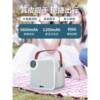 Pidianchong home ktv set audio microphone integrated microphone mobile phone TV karaoke set home singing machine
