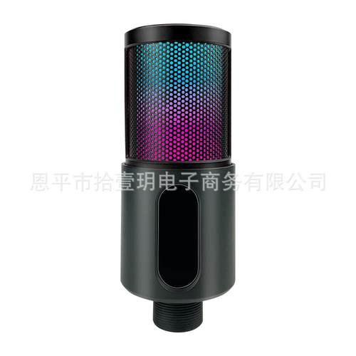 W112新款全金属USB麦克风RGB炫彩灯桌面电脑直播K歌游戏话筒 - 图0