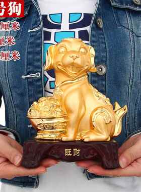 正品十二生肖摆件一套办鼠虎兔龙蛇摆马羊猴鸡狗猪摆牛件客厅公室