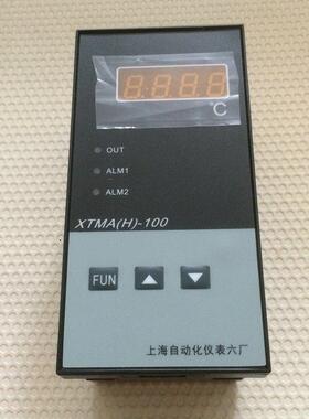 上海仪表三厂XTMA-100A智能数字显示调节仪数显仪温控仪
