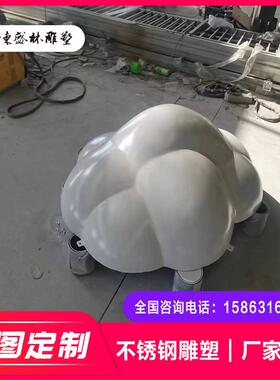 不钢物雕塑sl31公园锈草坪景观园林外小品云人朵户创意形象不锈钢