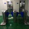 Electronic factory electrostatic instrument gate automatically releases electrostatic equipment with access control and attendance system equipment electrostatic wing gate