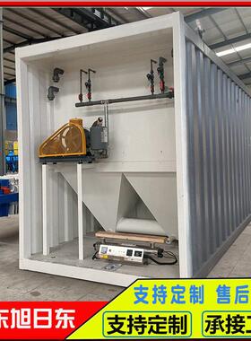 污水处理设备一体机生活医院工业污水处理器一体化污水处理设备
