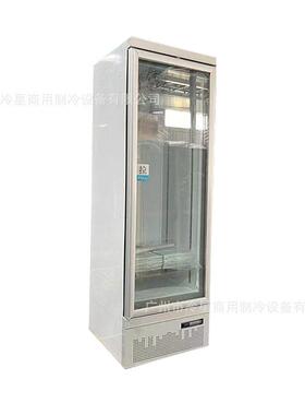 双门下机组饮料展示柜啤酒冷藏冰箱商用立式防雾玻璃门110V冰柜