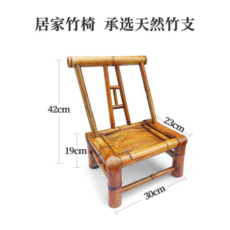 儿童竹椅靠背椅宝宝摄影竹椅老人儿童家用户外餐椅休闲编织藤椅 - 图2