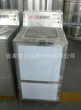 供应 全自动桶装水反渗透设备 反渗透桶装水拔盖刷桶机