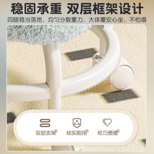 凳子沙发客厅移动软换鞋可矮凳万向门口凳滑轮轮凳凳包茶几小矮凳 - 图0