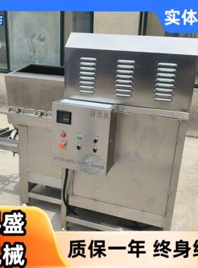 科盛生骨肉成型机 冻干挤出机 猫粮狗粮连续式挤出机器