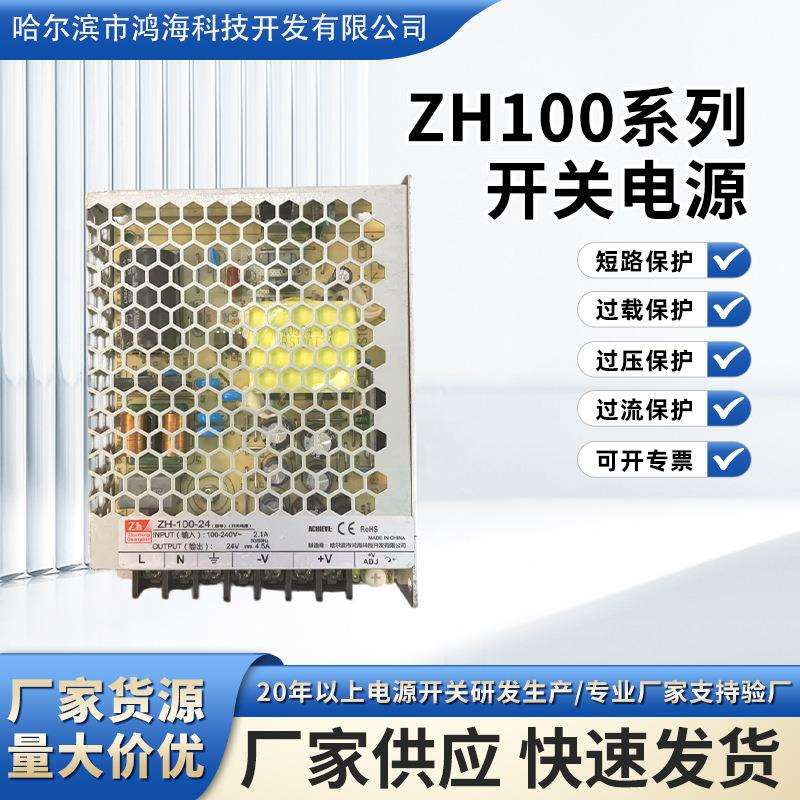 图2