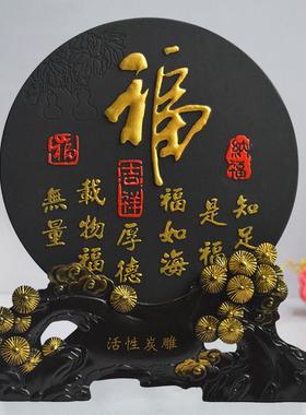 客厅电视柜酒柜家居装饰摆件玄关博古架工艺摆设乔迁新家创意礼品