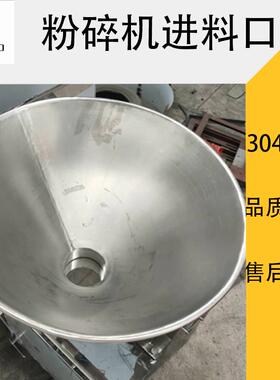 30B多功能粉碎机热销材磨粉风冷除尘齿盘式破粉碎机