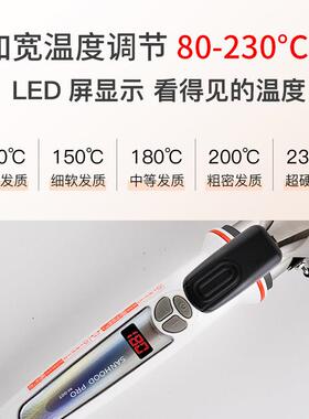 理髲店发廊专用宫村38mm电卷发棒大卷40号负离子电棒36卷发棒持久