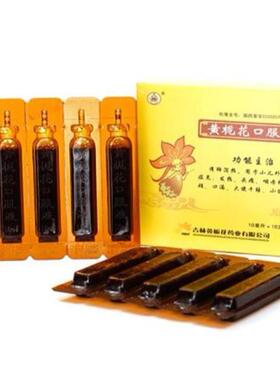 全自动口服液灌装机化妆品次抛吹塑灌封一体机甲醛稀释剂灌装机