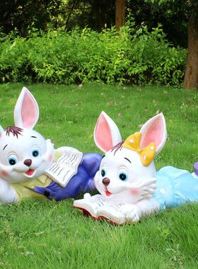 户外卡通兔子雕塑玻璃纤维阅读和学习可爱创意学校区装饰幼儿园装