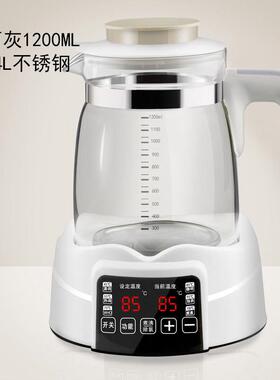 索仁 恒温调奶器暖奶器婴儿恒温器冲奶器恒温水壶冲奶机温奶器