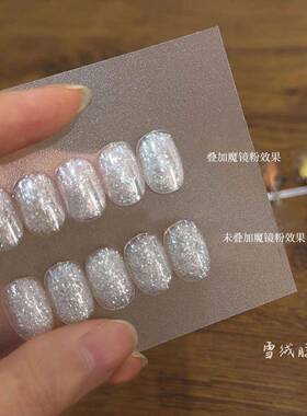 秋冬新款五合一懒人一步胶雪绒胶超闪亮片显白指甲油胶免底胶封层