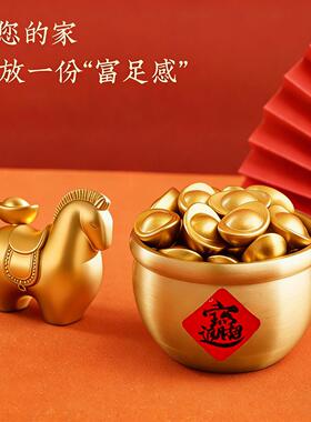 实心黄铜招财缸客厅财富满盆聚宝盆新中式装饰摆件小元宝黄铜米缸