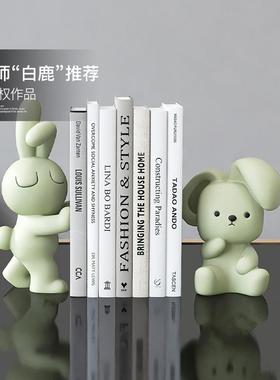 可爱兔子摆件书挡书立办公室好物书柜书桌软装饰品毕业礼物送女生