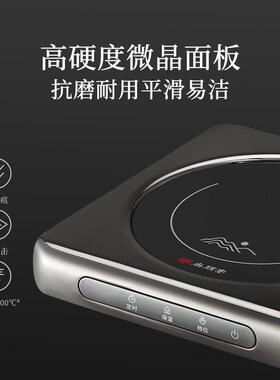 尚朋堂电陶炉煮茶壶烧水壶泡茶专用2026新款玻璃煮茶器围炉养生壶