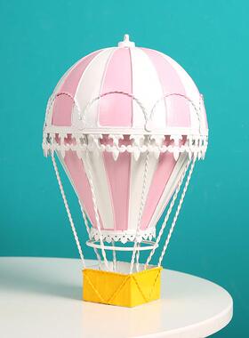 铁艺热气球模型摆件儿童房女孩房间布置幼儿园可爱装饰品桌面道具