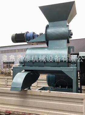 不易堵塞湿物料粉碎机酒糟渣粉碎机构树枝条蛋白桑粉碎机