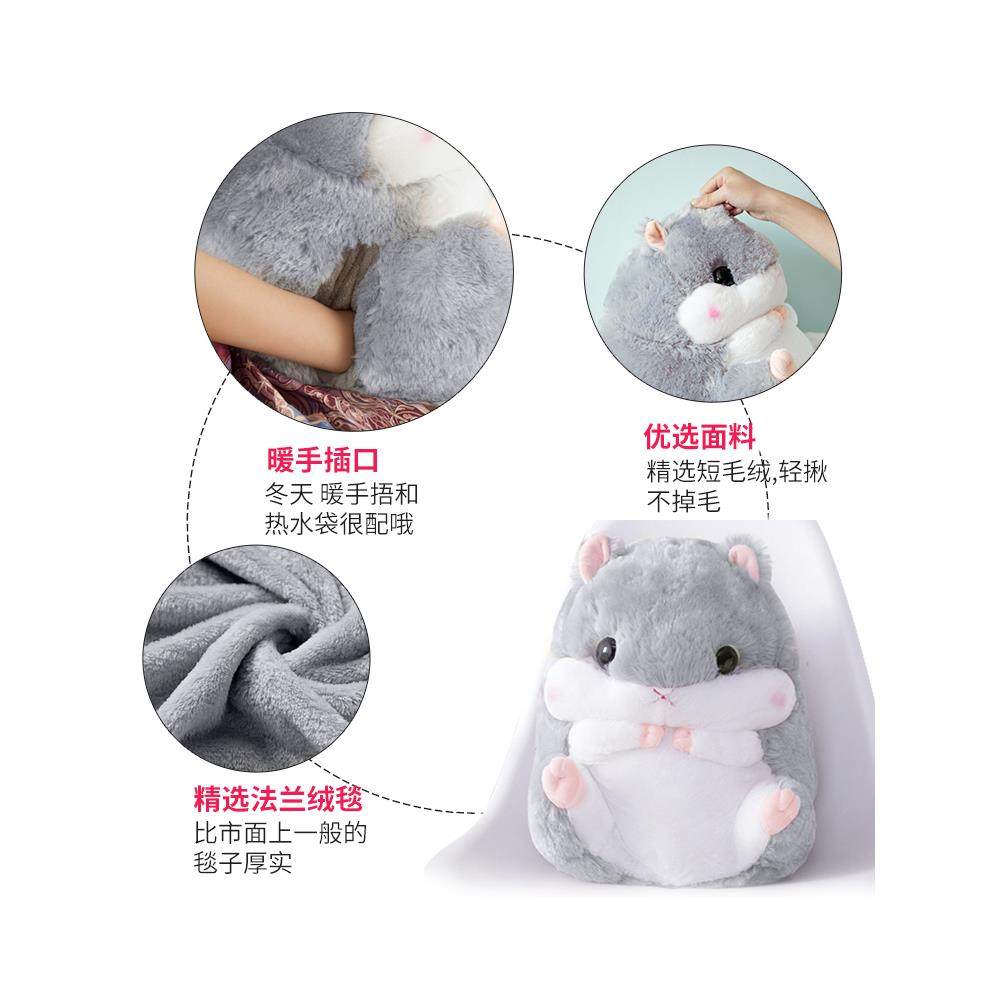 仓鼠暖手抱枕被子两用珊瑚绒毛毯车载二合一可折叠毯子多功能枕头,淘宝优惠券,粉丝福利购,淘宝优惠卷
