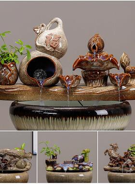 陶瓷流水摆件循环水景观鱼缸鱼盆配件喷泉增氧过滤庭院招财流水器