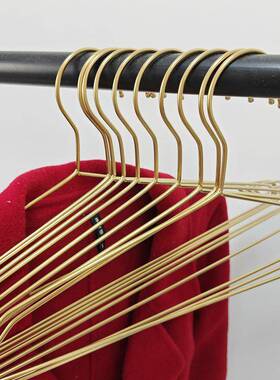 金色实心不锈钢衣架家用挂衣晾晒衣服架家用成人儿童金属衣架