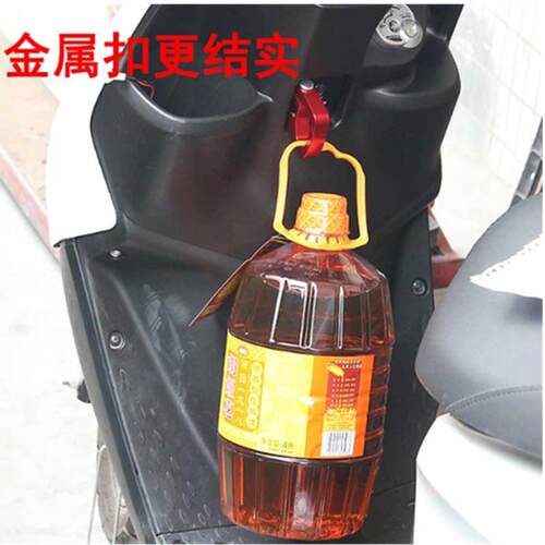 FORCE155劲战 175 酷奇 四代目BWSR125 CUXI115 BWS挂钩铝合金折 - 图2
