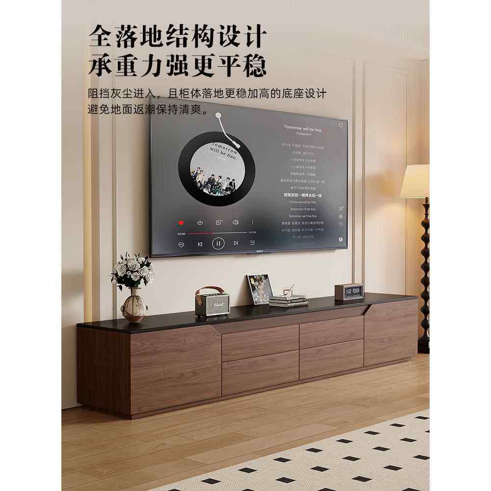实木电视柜客厅2025新款家用茶几组合中古小户型储物电视机柜落地,淘宝优惠券,粉丝福利购,淘宝优惠卷