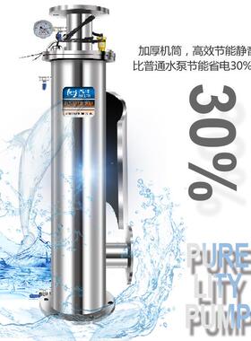 进口系列静音节能供水设备变频设备自来水加压供水节能管中泵