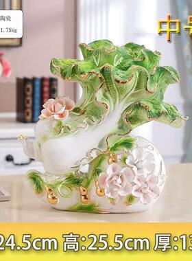 中式葫芦摆件白菜装饰品陶瓷客厅电视柜酒柜工艺礼品摆饰创意结婚