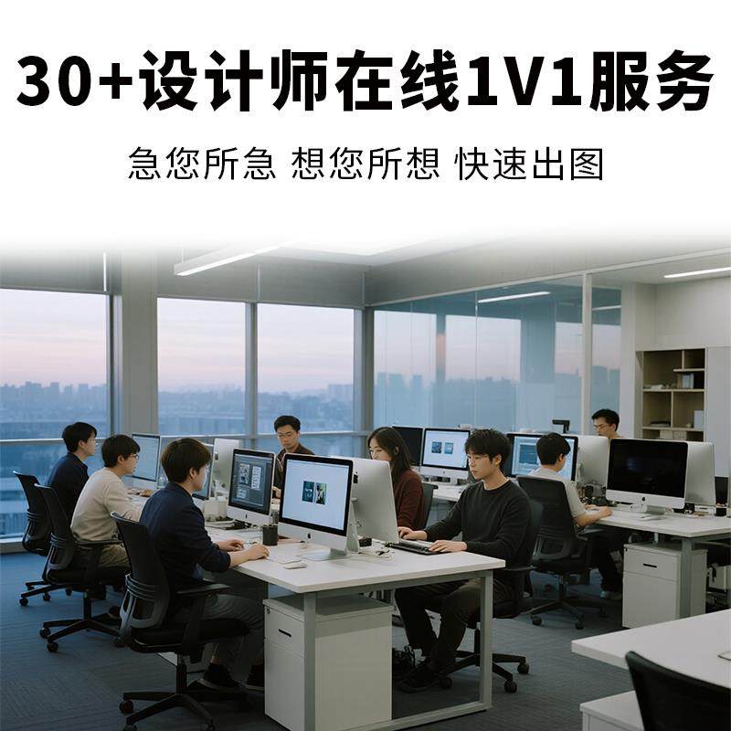 kt板订制广告制作泡沫板广告牌展示牌打印pvc雪弗版海报kt板定制,淘宝优惠券,粉丝福利购,淘宝优惠卷