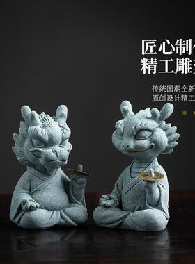 锦山堂招财十二生肖小摆件办公室桌面装饰逗兽记茶宠茶玩精品可养
