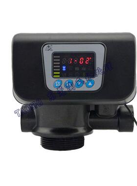 润新商用中央净水机阀头 反冲洗全自动过滤阀53504（F67C1）4吨