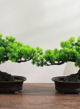 彷真植物盆栽迎客松盆景松树小摆件客厅室内家居装饰彷真花假绿植