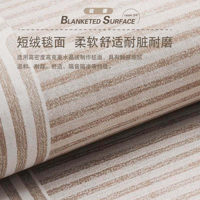 圆形电脑椅子地垫书房学习桌电竞椅转椅书桌下防滑加厚地毯奶油风,淘宝优惠券,粉丝福利购,淘宝优惠卷