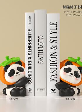 蕉个朋友书档治愈情绪房间布置改造装饰桌面情侣摆件生日礼物女生