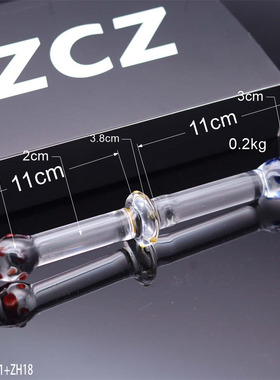 ZCZ水晶阳具成人男女按摩穴位棒