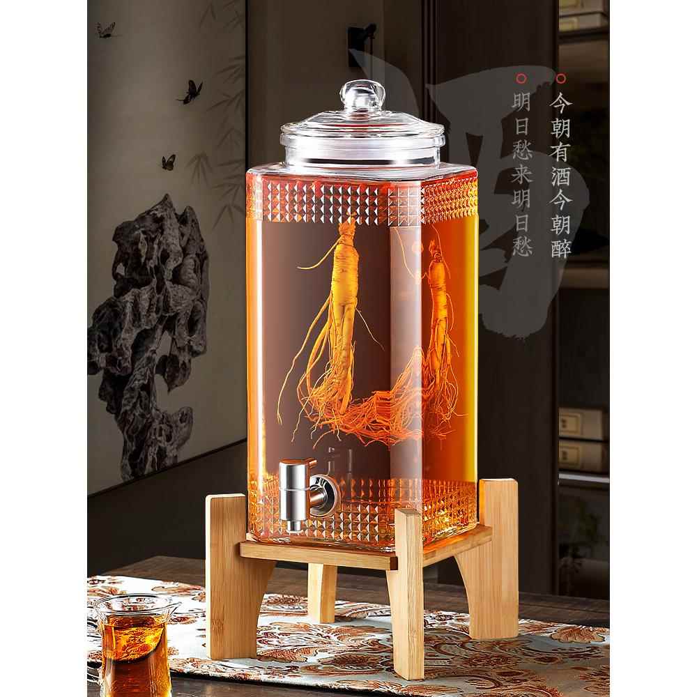 Thickened glass wine bottle, sealed glass wine jar, transparent wine jar, 20 pounds, free shipping for home use