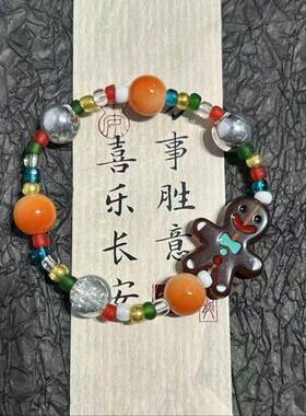 超值卡通可爱姜饼人手串呆萌感猫学生情侣手链生日礼物