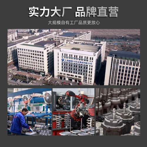 ZS卧式单级离心泵大流量380V不锈钢增压泵耐腐蚀耐高温化工循环泵 - 图2