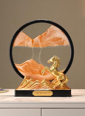 马到成功创意流沙画摆件客厅办公室酒柜家居装饰品沙漏生日礼物