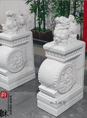 石雕大象抱鼓石一对汉白玉麒麟貔貅石狮门墩别墅家用镇旺庭院摆件
