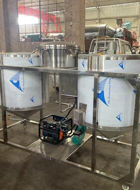 油坊用小型精炼机食用油精滤炼油机不锈钢新型毛油精炼机