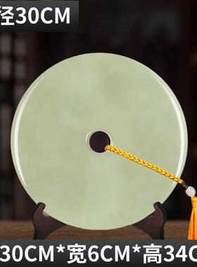 高档Mer柜eF安ame青玉平扣摆件客厅博古架玉璧装饰酒玄品关乔迁送