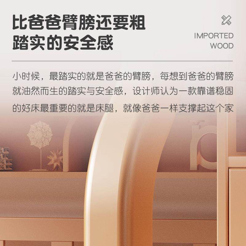 庭彬全实木上下床双层床儿童床双人床原木色高低床子母床上下铺床,淘宝优惠券,粉丝福利购,淘宝优惠卷