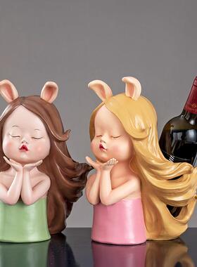 少女红酒架摆件北欧风格创意葡萄酒酒瓶架酒柜装饰品家用客厅陈列